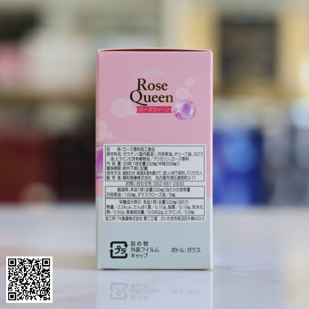 Viên Uống Nội Tiết Tố Thơm Tự Thân Kensei Rose Queen Từ Nhật Bản 30 Viên