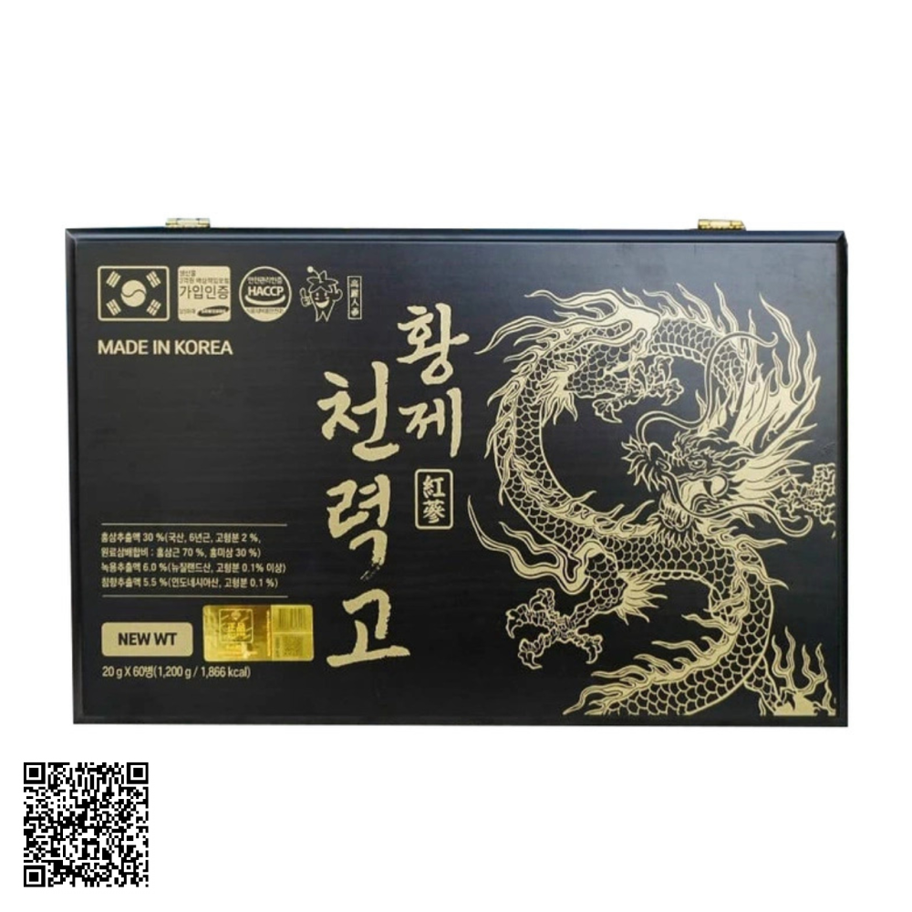 Tinh Chất Sâm Núi Trầm Hương Golden Dragon Bổ Dược Tăng Lực Từ Hàn Quốc 60 Ống x 20ml