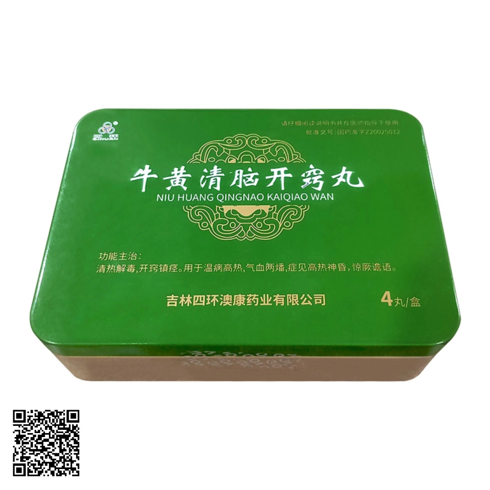 An Cung Ngưu Hoàng Thanh Não Niu Huang Qingnao Kaiqiao Wan 4 Viên