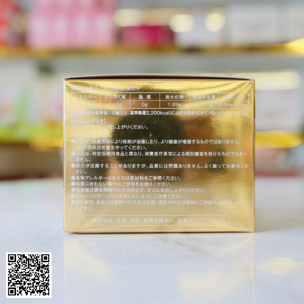 Nước Uống Trẻ Hoá Da NMN Quattro Liquid 18000 Premium Từ Nhật Bản