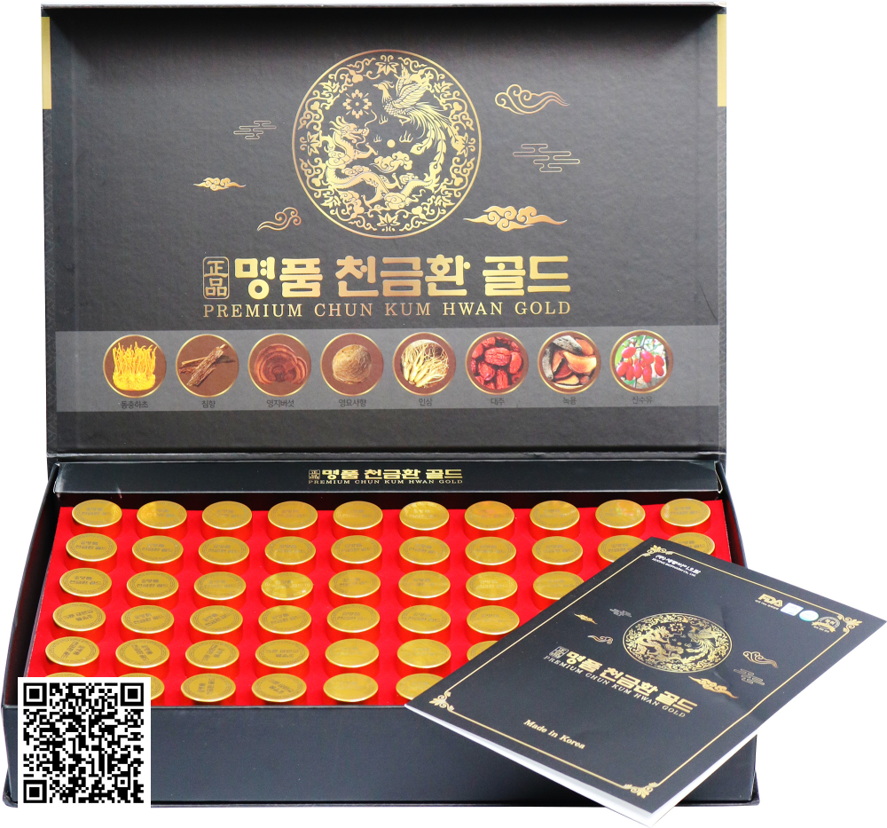 An Cung Ngưu Hoàng Hoàn Sejong Biopharm Từ Hàn Quốc Hộp 60 Viên