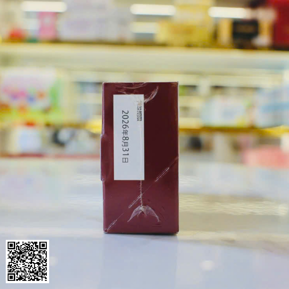 Viên uống tế bào My Placen EX Từ Nhật Bản (60 Viên)