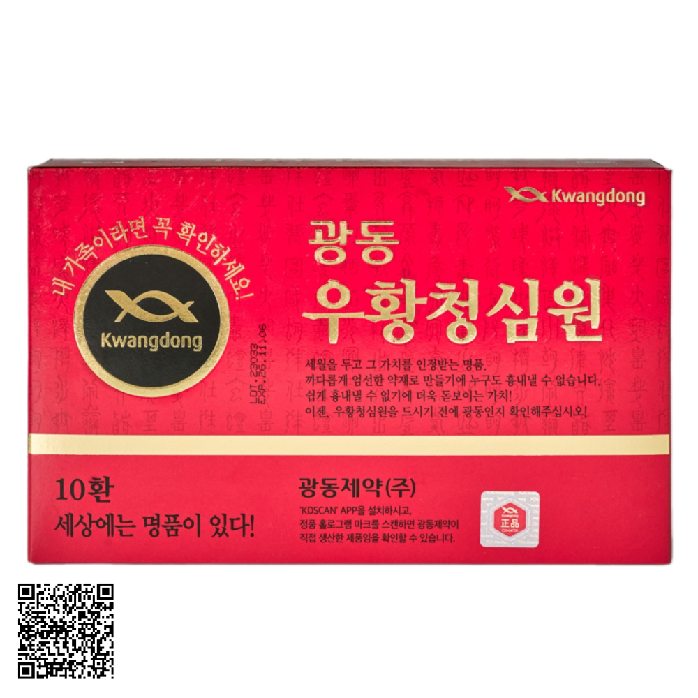 An Cung Tổ Kén Kwangdong Hộp Đỏ Từ Hàn Quốc 1 Hộp 10 Viên ( Mẫu Mới Nhất 2024 )