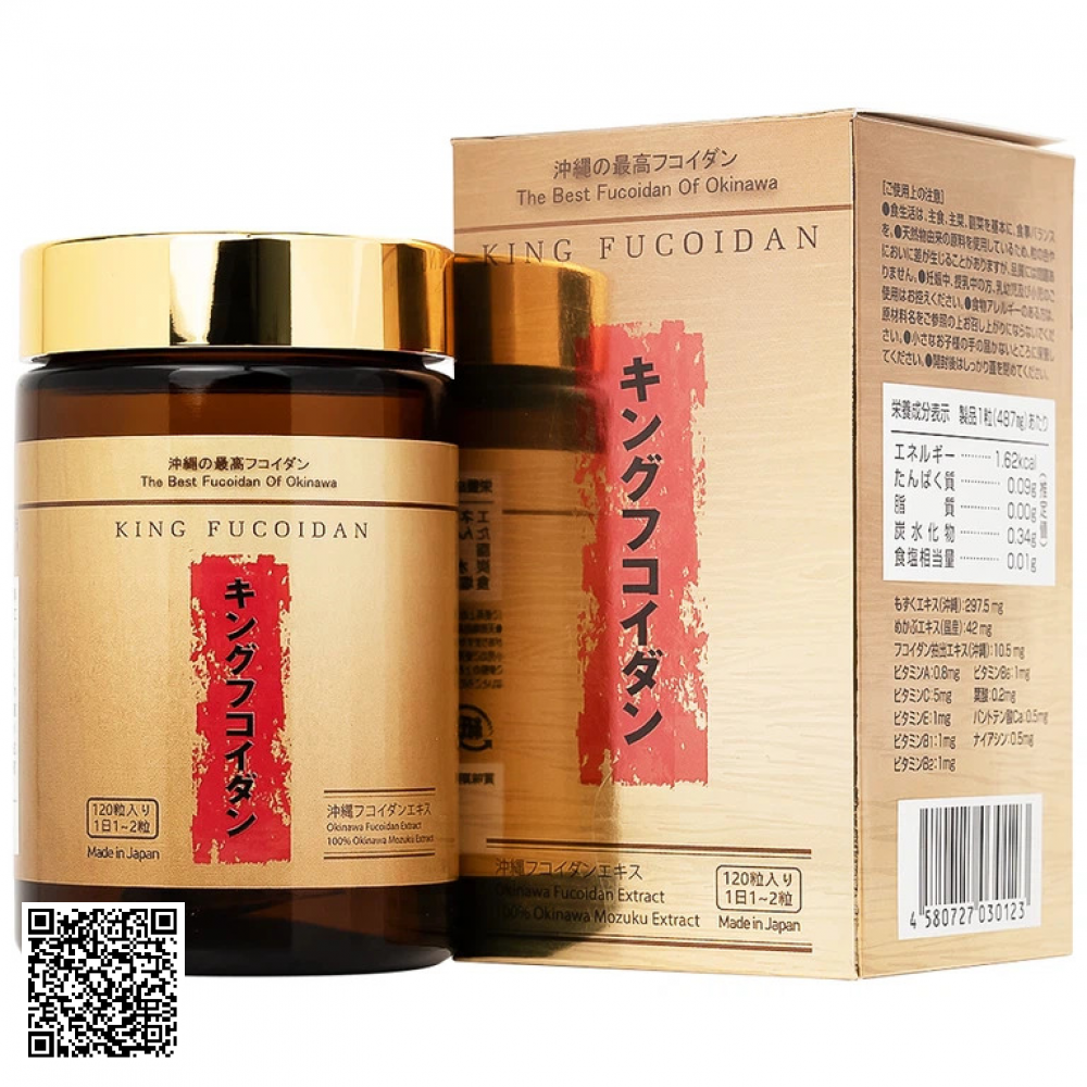 Viên Uống King Fucoidan Jpanwell Tăng Cường Sức Khỏe Và Trung Hòa Gốc Tự Do Từ Nhật Bản 120 Viên