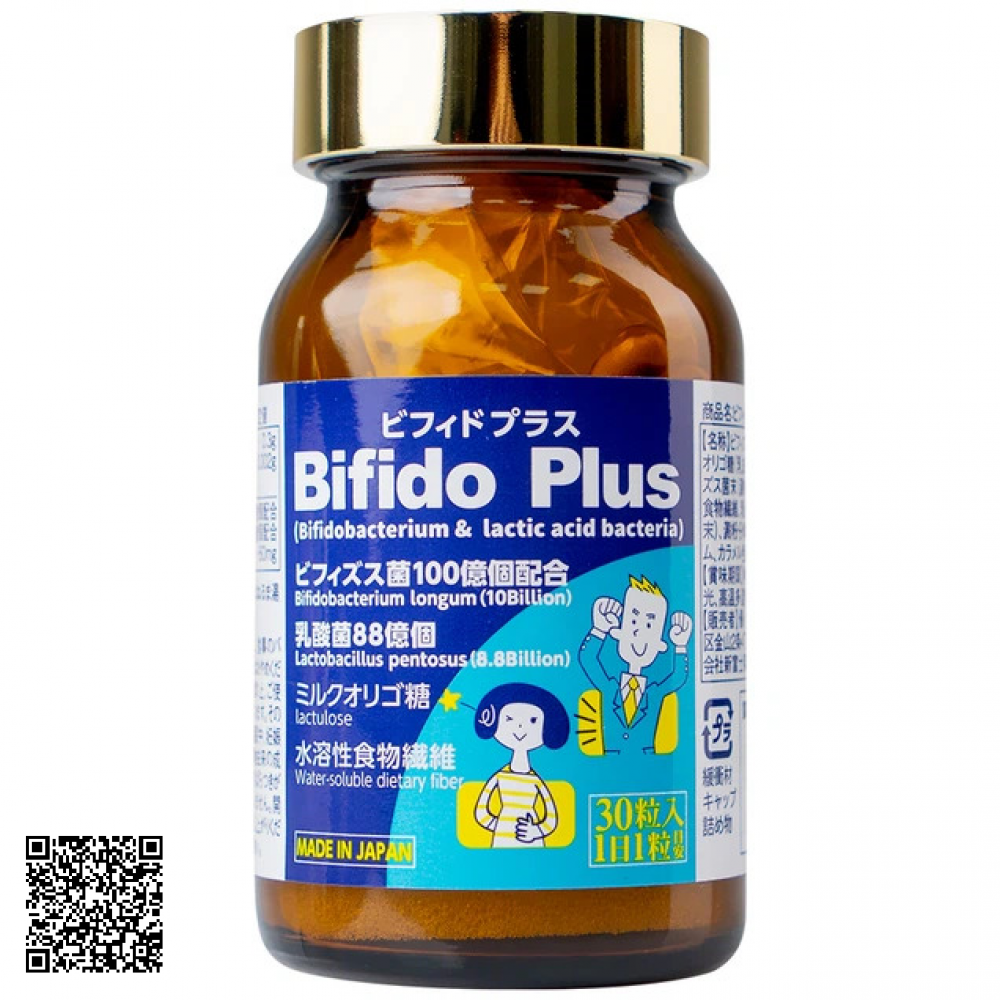 Viên Uống Bifido Plus Jpanwell Bổ Sung Lợi Khuẩn Tăng Cường Sức Khỏe Đại Tràng 30 Viên