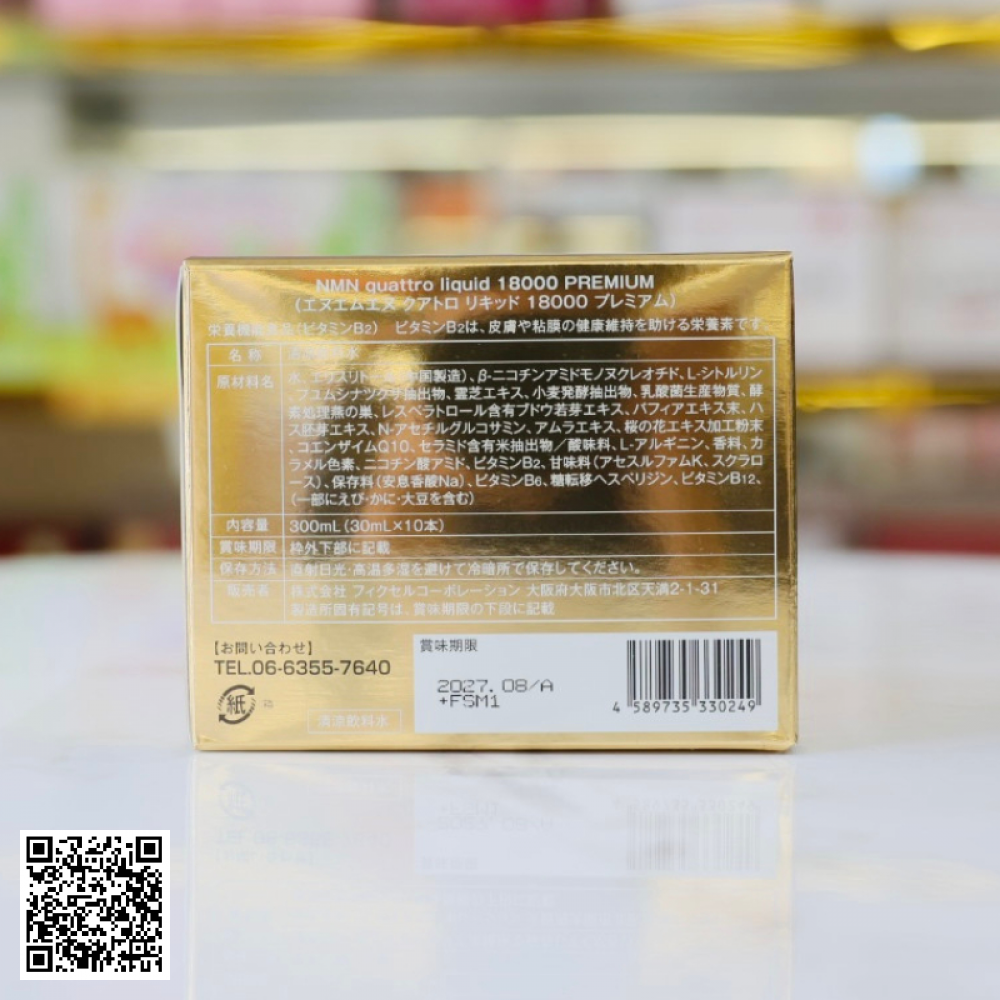 Liệu Trình Nước Uống Trẻ Hoá Da NMN Quattro Liquid 18000 Premium 30 Lọ