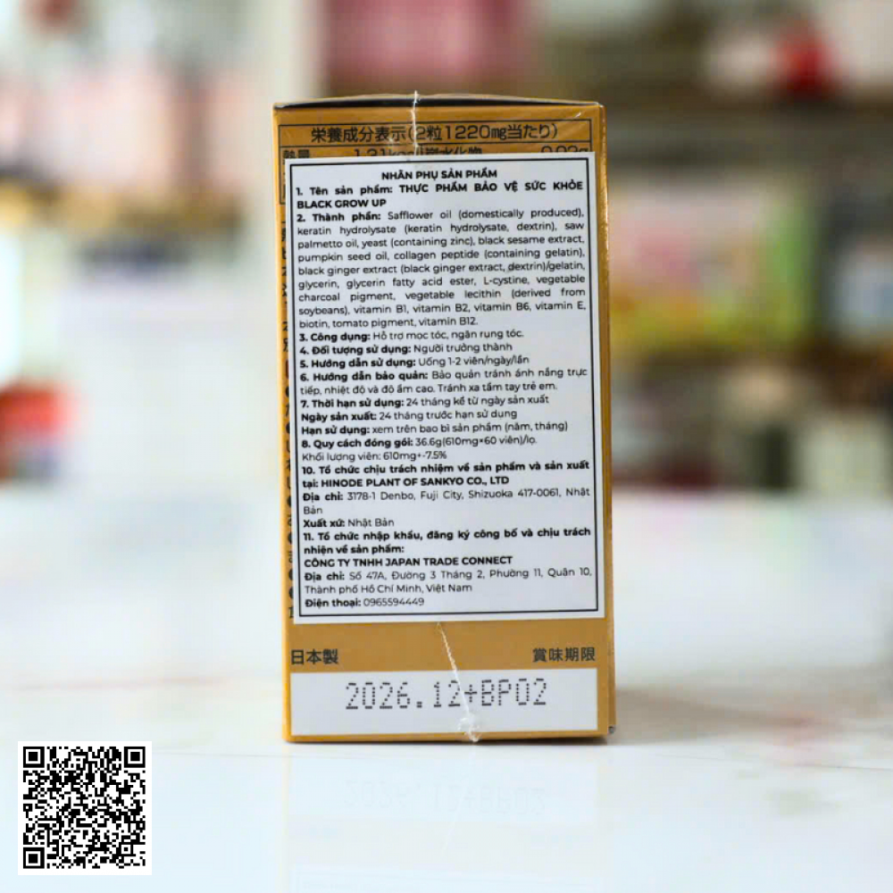 Viên Uống Mọc Tóc Eikenbi Black Grow Up Maximum Biotin 15,000ug Từ Nhật Bản