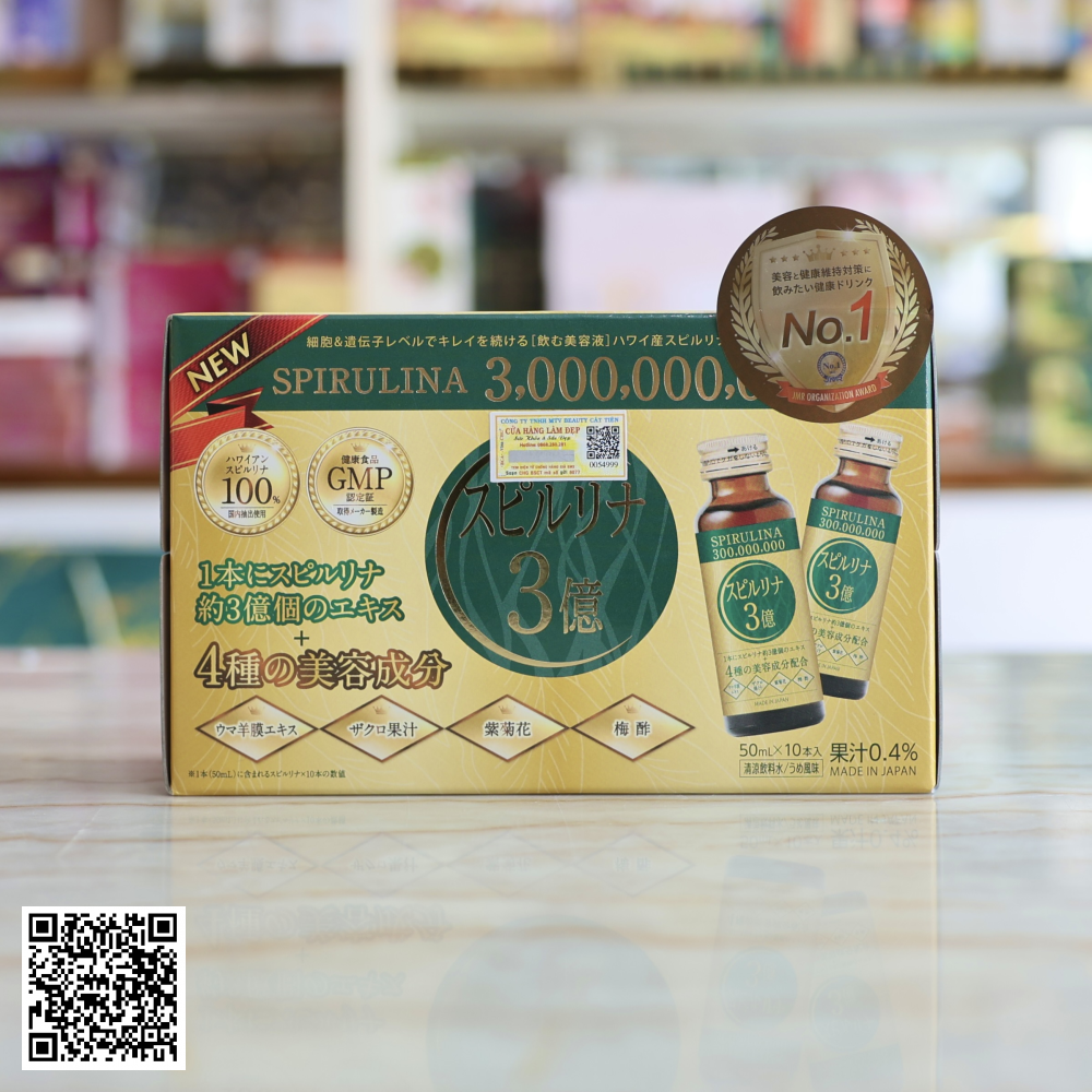 Nước Uống Siêu Vi Tảo 300 Triệu Hayari Từ Nhật Bản Hộp 10 Chai