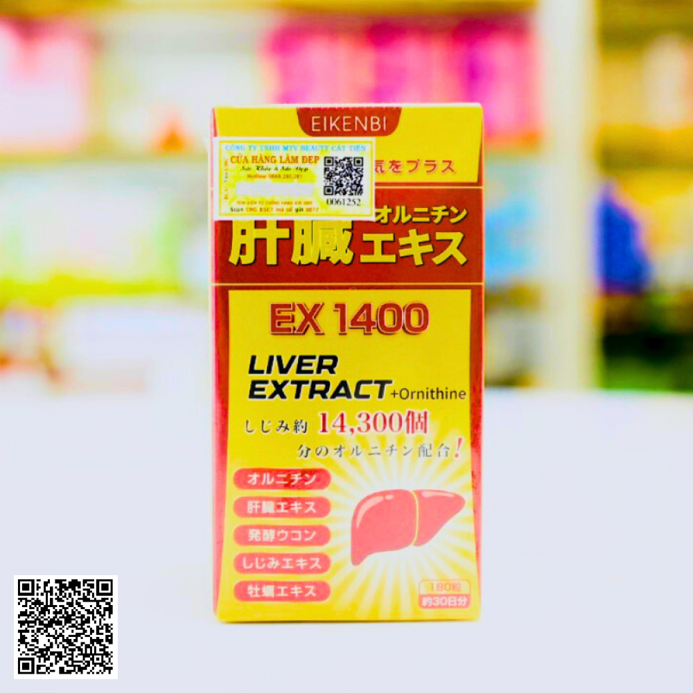 Viên Uống Bổ Gan Giải Độc Liver Extract +Ornithine Ex 1400 Eikenbi Từ Nhật Bản 180 Viên