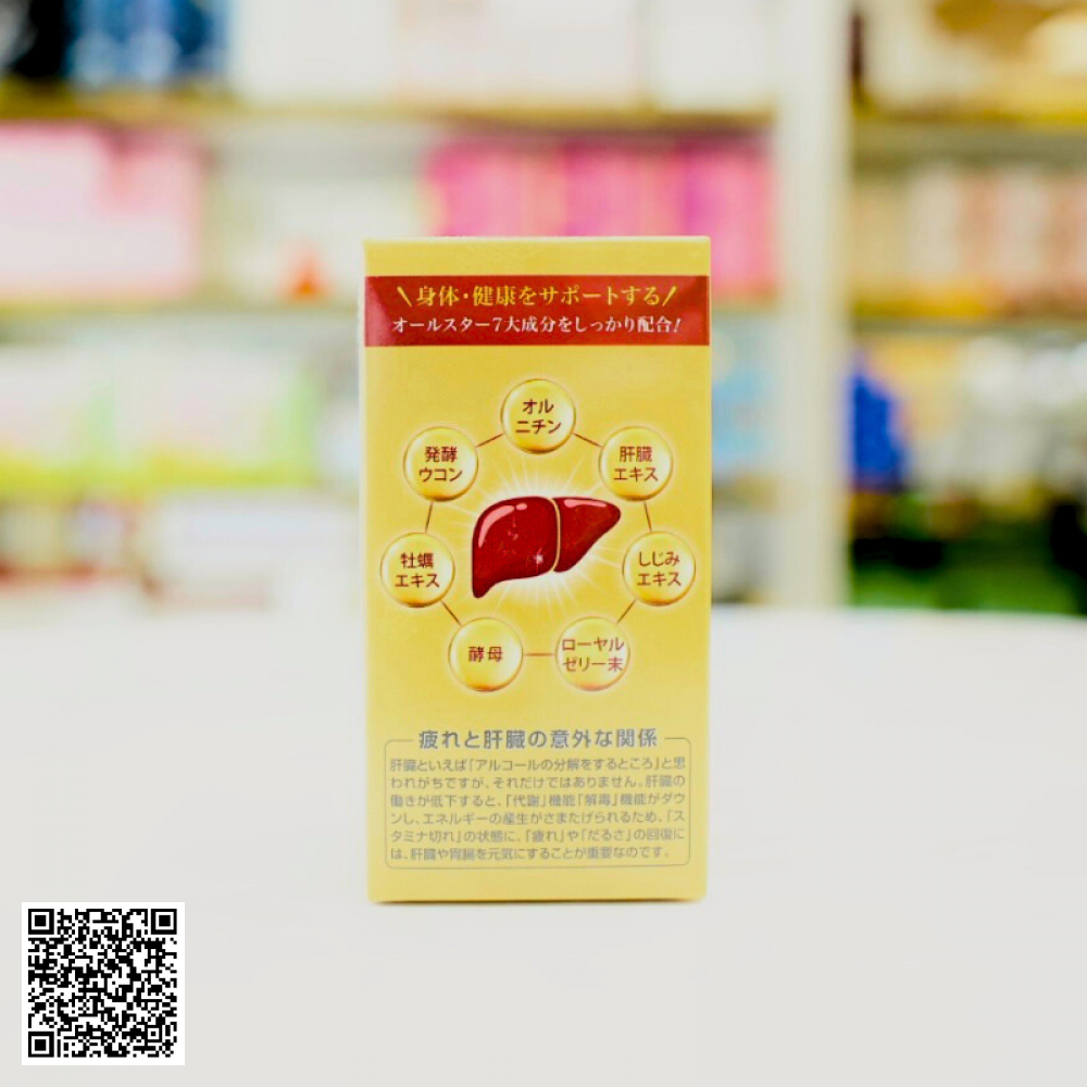 Viên Uống Bổ Gan Giải Độc Liver Extract +Ornithine Ex 1400 Eikenbi Từ Nhật Bản 180 Viên