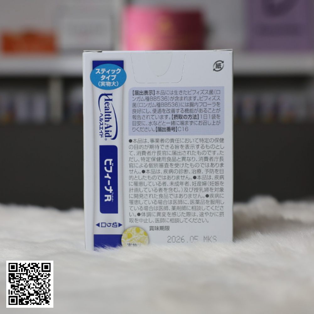 Men Vi Sinh Bifina R Từ Nhật Bản Hộp 20 Gói