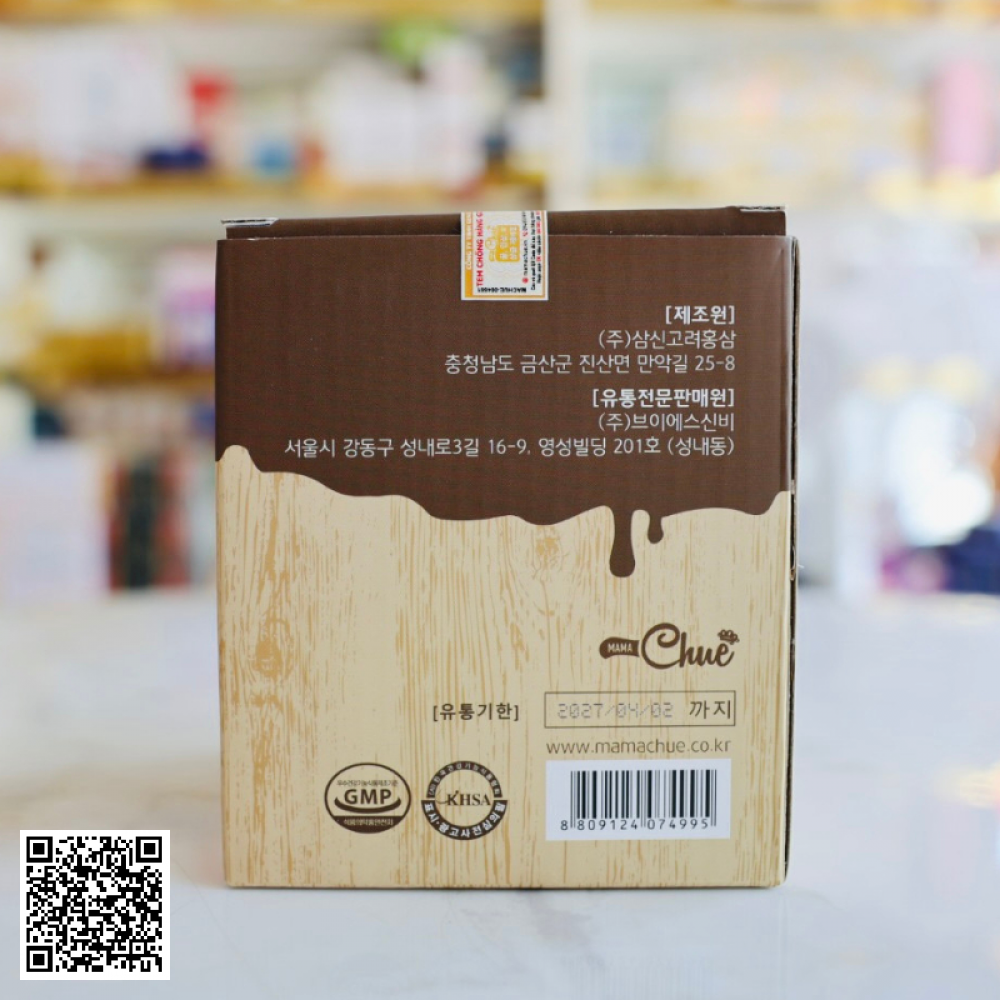 Sâm Mật Ong Nhụy Hoa Nghệ Tây Saffron Mama Chuê Hàn Quốc 500 ml