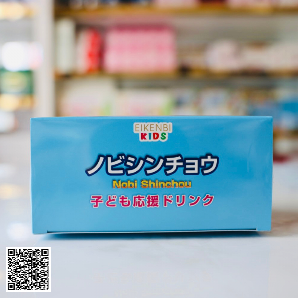 Siro Trẻ Em Tăng Chiều Cao Nobi Shinchou Eikenbi Kids Nhật Bản Hộp 15 Ống 10ml