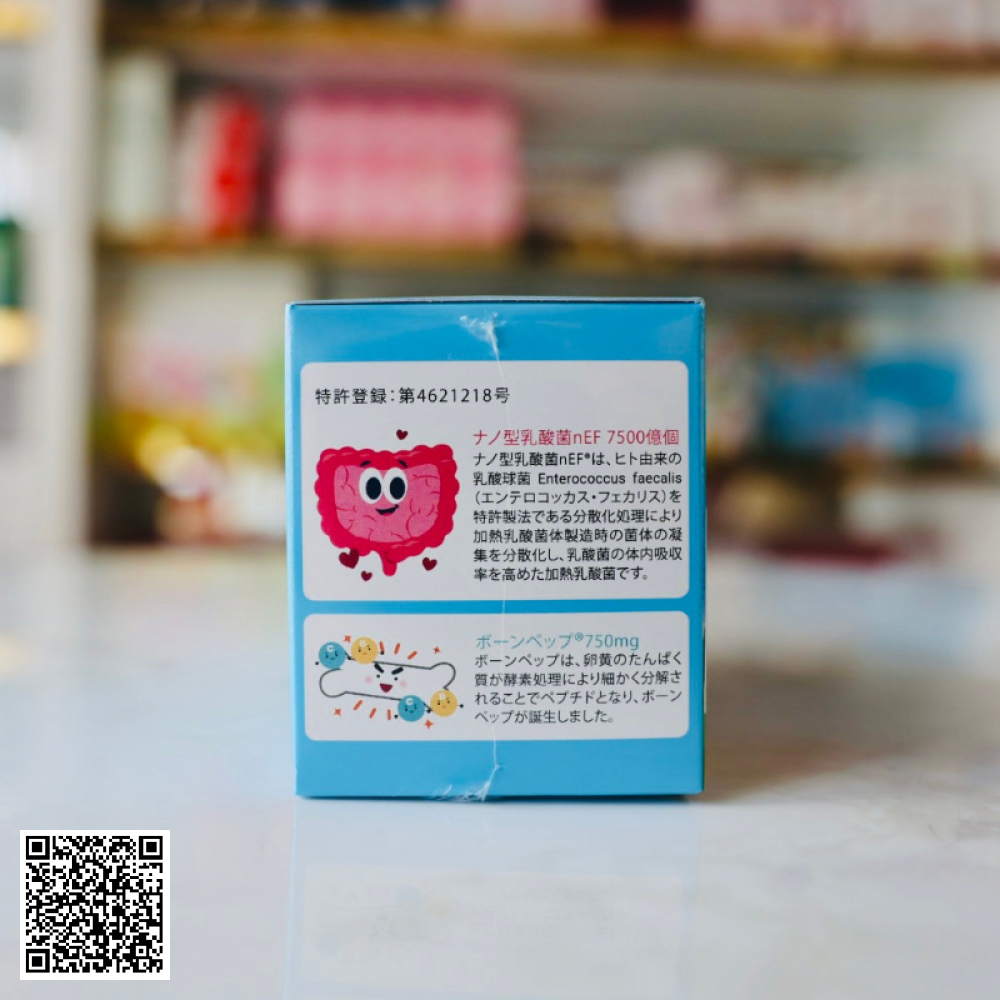 Liệu Trình Siro Trẻ Em Tăng Chiều Cao Nobi Shinchou Eikenbi Kids Nhật Bản 1 Tháng