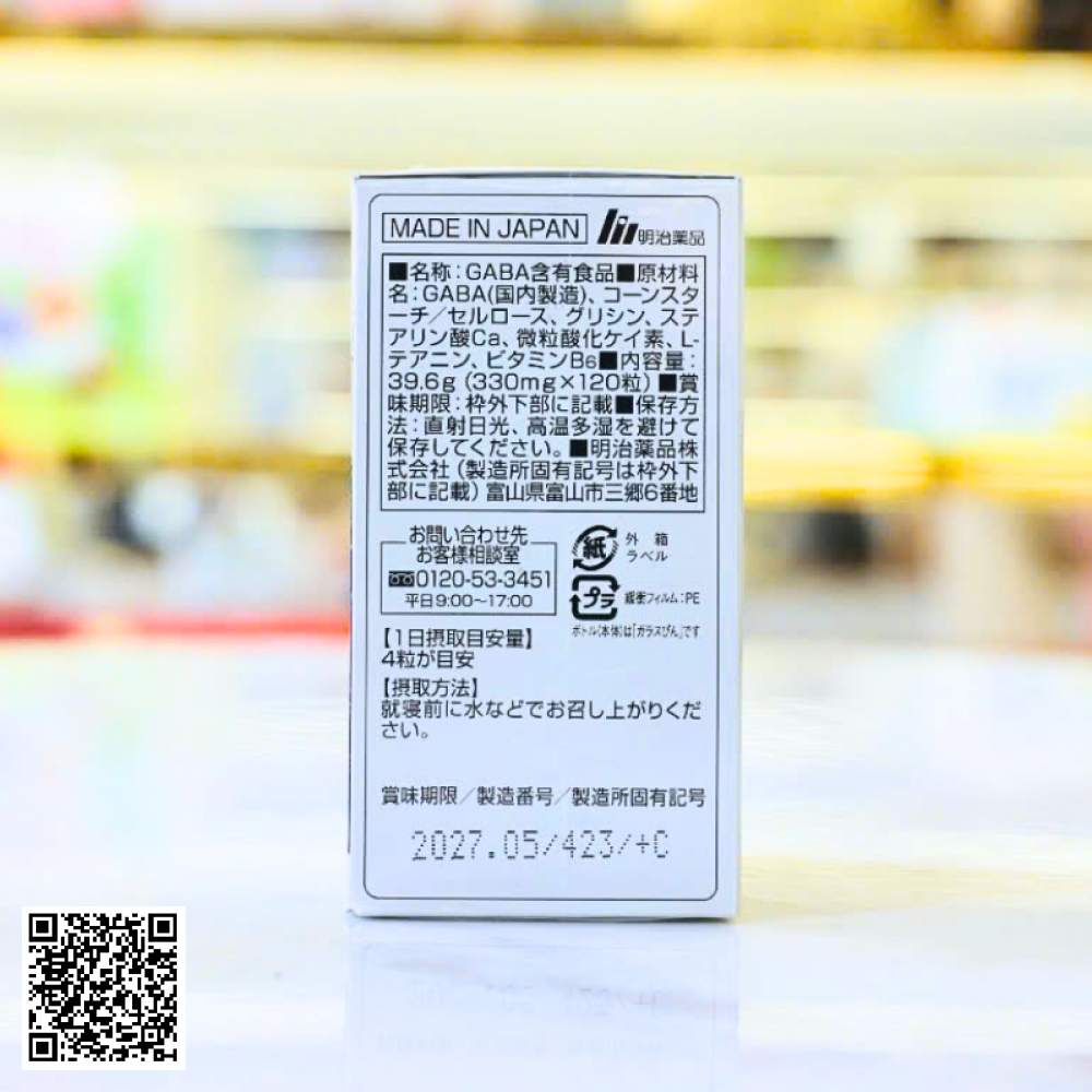 Viên Uống GABA Premium Hỗ Trợ Ngủ Ngon Meiji Pharma Nhật Bản Hộp 120 Viên