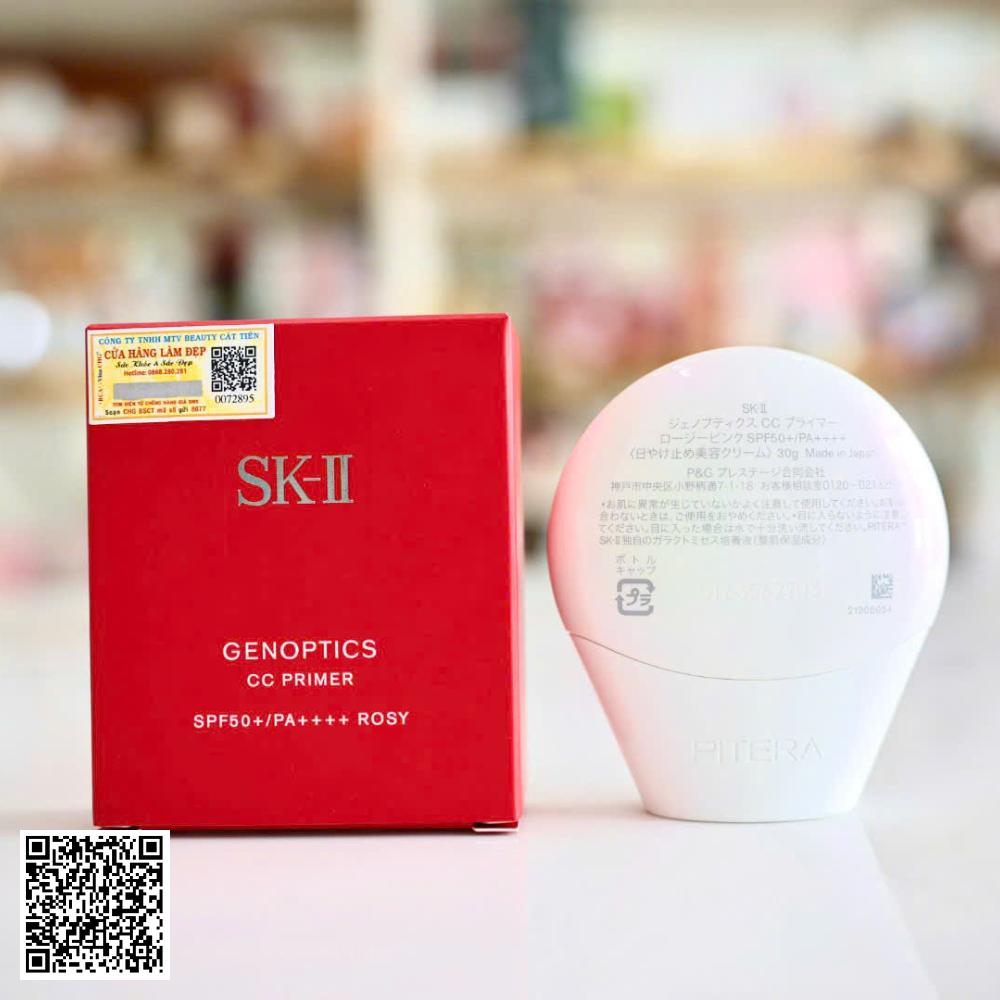 Kem Chống Nắng Trang Điểm SK-II GenOptics CC Primer SPF50+/PA++++ Rosy Nhật Bản 30g