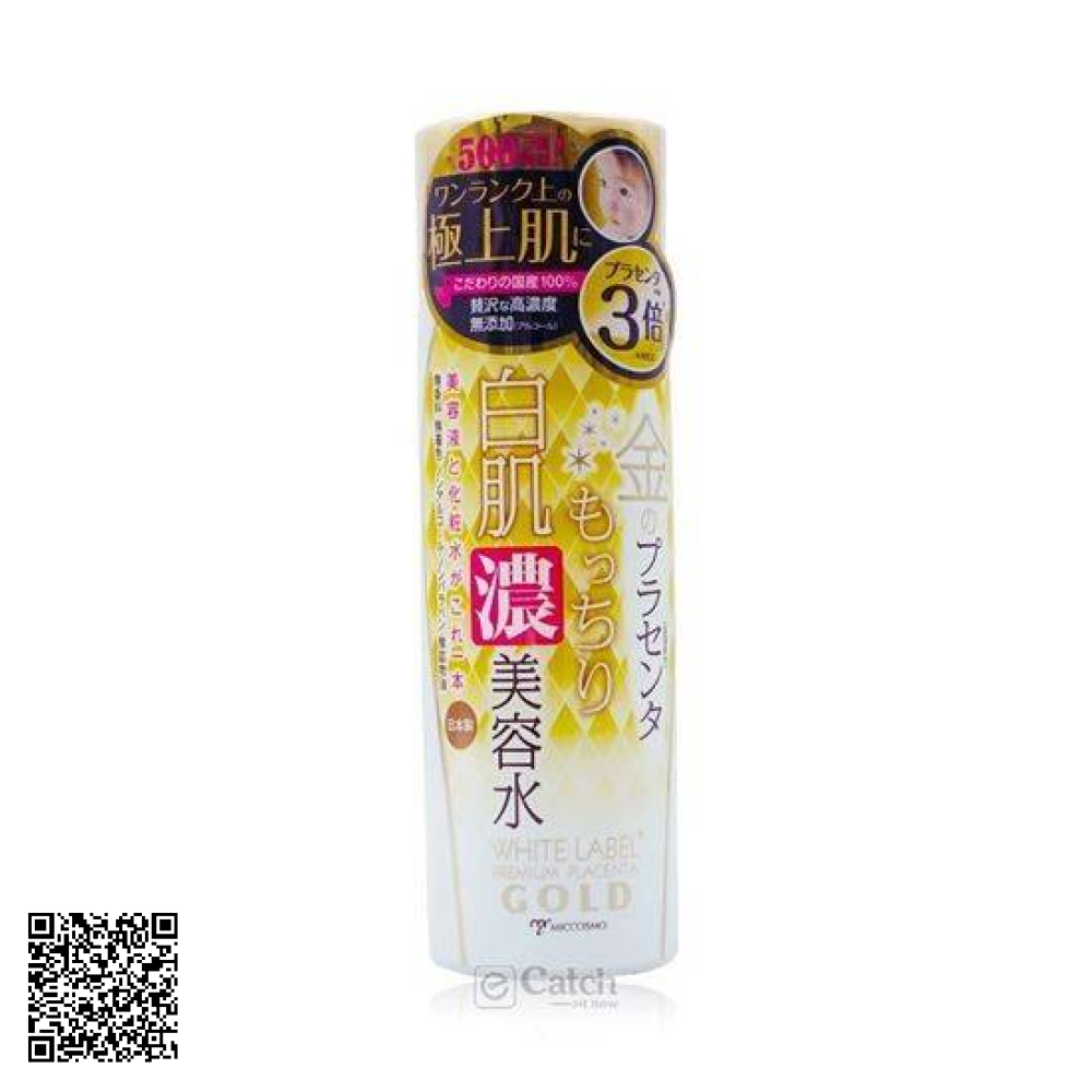 Tinh Chất Cấp Ẩm Miccosmo  White Label Placenta Rich Gold Essence 180ml Từ Nhật Bản 