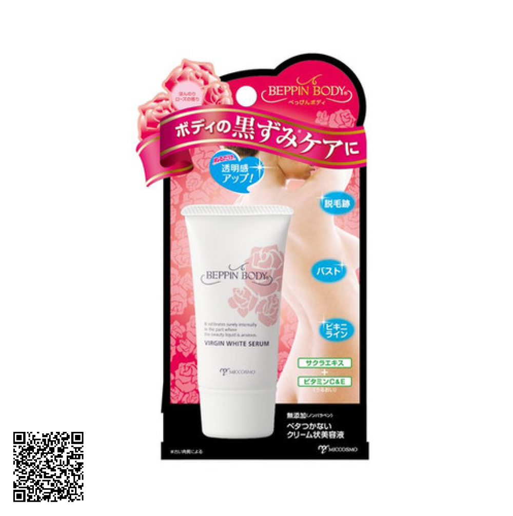 Kem Dưỡng Miccosmo Beppin Body Virgin White Serum Dưỡng Hồng từ Nhật Bản 30g