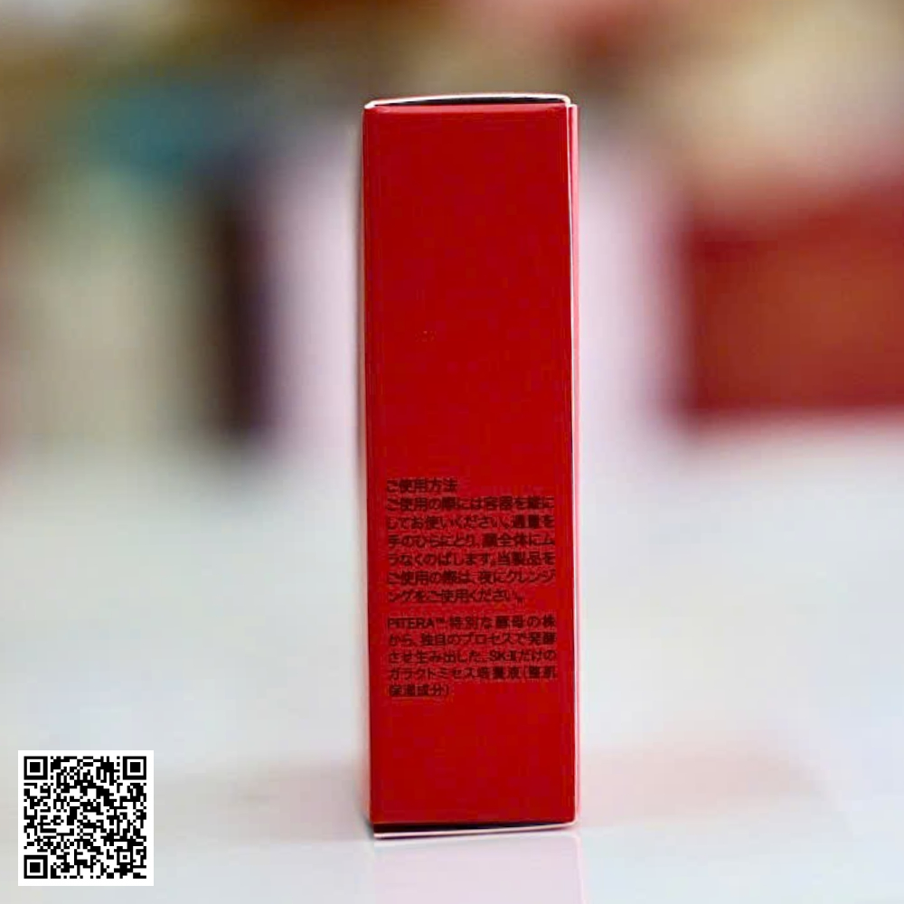 Kem Chống Nắng SK-II GenOptics Airy UV Cream Nhật Bản 30g