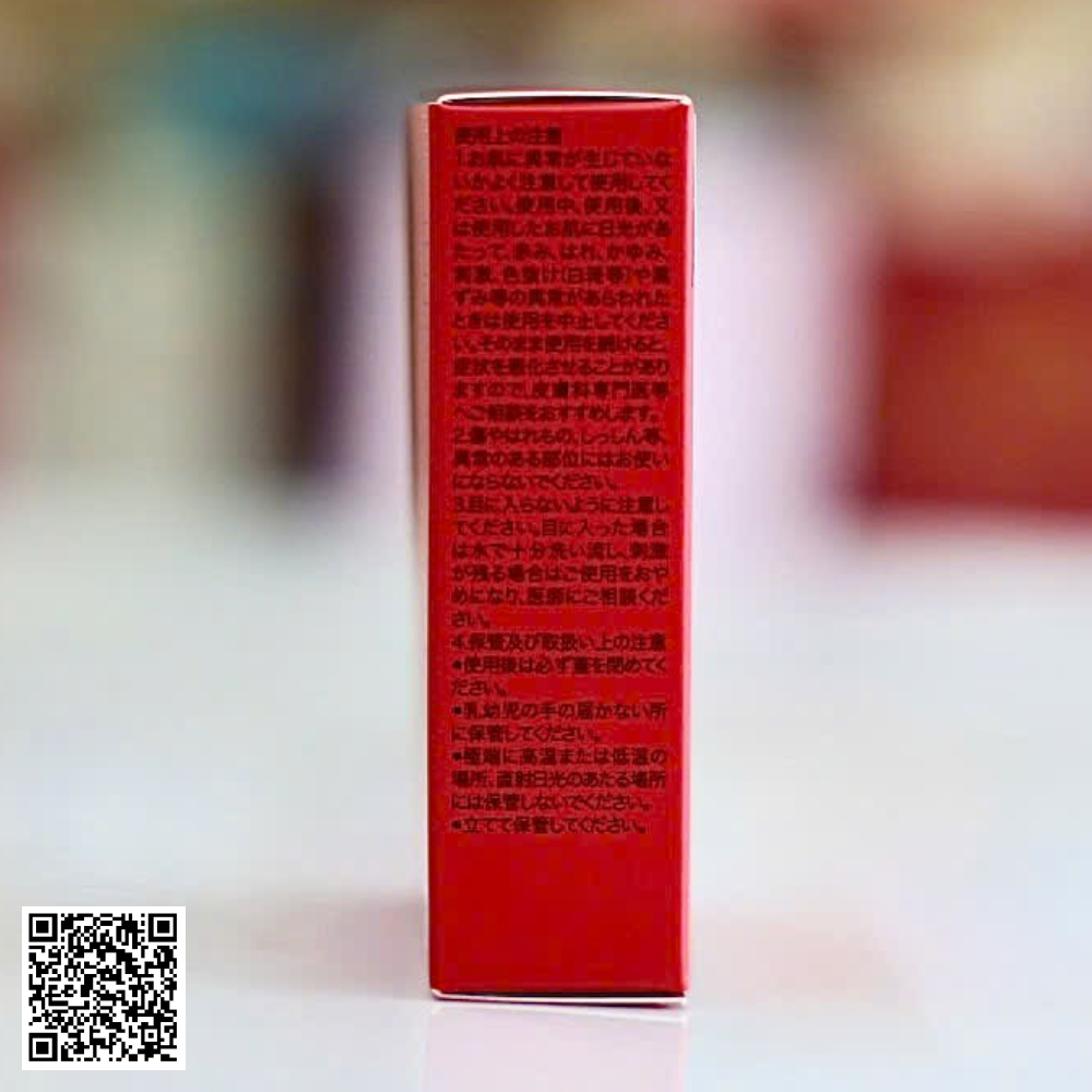 Kem Chống Nắng SK-II GenOptics Airy UV Cream Nhật Bản 30g