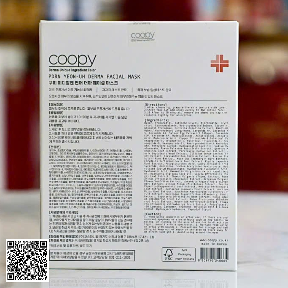 Mặt Nạ Phục Hồi Da Coopy PDRN Yeon-Uh Derma Facial Mask Hàn Quốc Hộp 5 Miếng