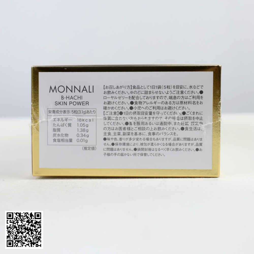 Viên Uống Monnali B Hachi Skin Power Thanh Lọc Máu Hộp 30 Gói Từ Nhật Bản	