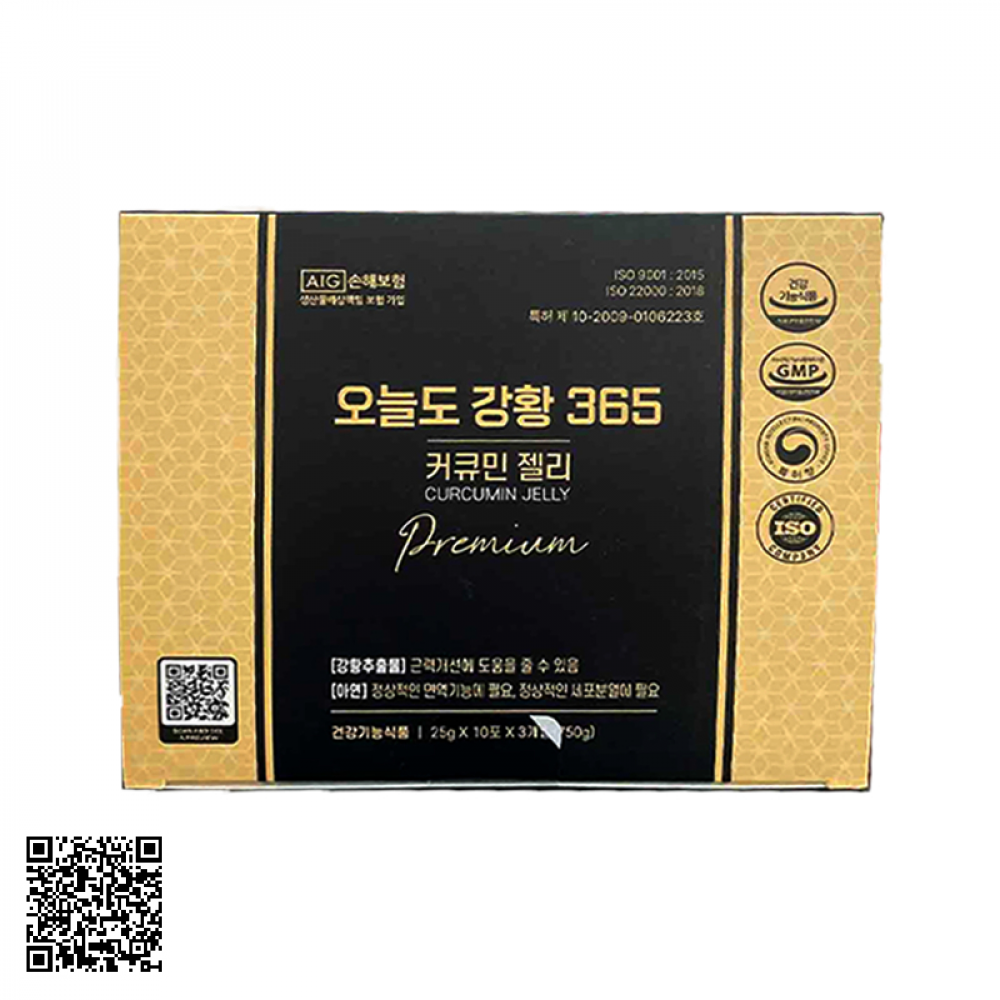 Thạch Nghệ Collagen Nano Curcumin Jelly 365 Vị Xoài 3g x 30 Gói Từ Hàn Quốc