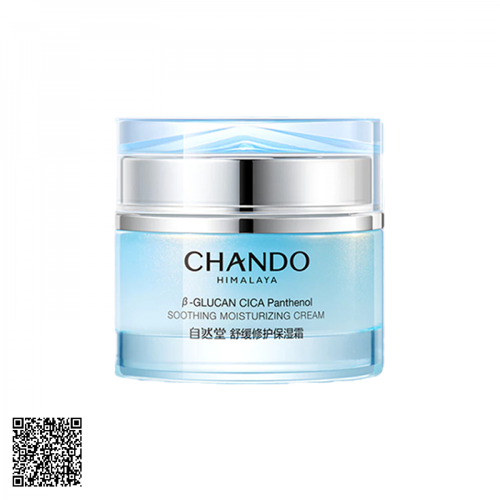 Kem Dưỡng Ẩm CHANDO Himalaya Soothing Moisturizing Cream Phục Hồi Và Làm Dịu Da Nhạy Cảm 55g Từ Trung Quốc