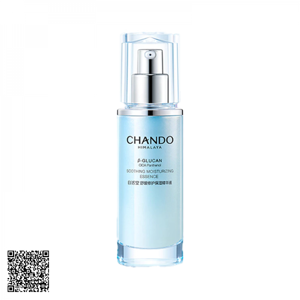 Tinh Chất CHANDO Himalaya Soothing Moisturizing Essence Dưỡng Ẩm Phục Hồi Và Làm Dịu Da Nhạy Cảm 45ml Từ Trung Quốc