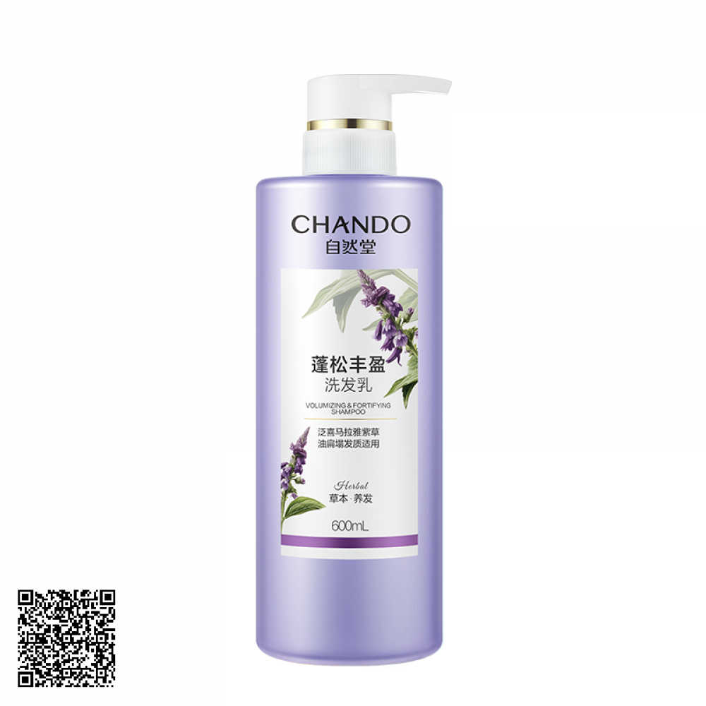 Dầu Gội CHANDO Himalaya Volumizing & Fortifying Shampoo Làm Phồng Nuôi Dưỡng Tóc Dày Và Chắc Khoẻ 600ml Từ Trung Quốc