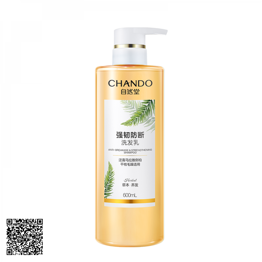 Dầu Gội CHANDO Himalaya Anti-Breakage & Strengthening Shampoo Hỗ Trợ Giảm Gãy Rụng Dưỡng Tóc Chắc Khoẻ 600ml Từ Trung Quốc