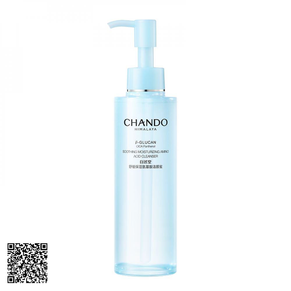 Sữa Rửa Mặt CHANDO Himalaya Amino Acid Cleanser Dịu Nhẹ Cho Da Nhạy Cảm 150ml Từ Trung Quốc