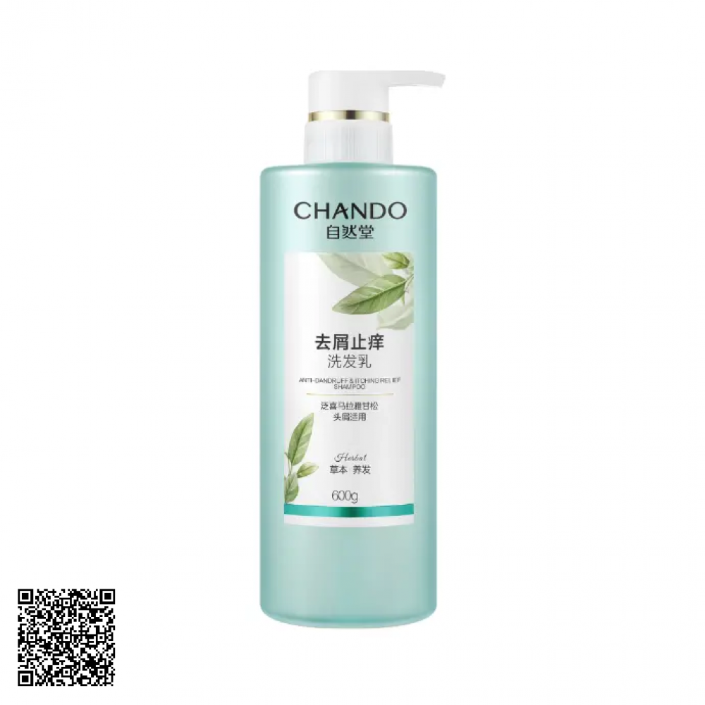 Dầu Gội CHANDO Himalaya Anti-Dandruff & Itching Relief Shampoo Dầu Gội giảm Gàu Và Ngứa CHANDO Himmalaya 600g Từ Trung Quốc