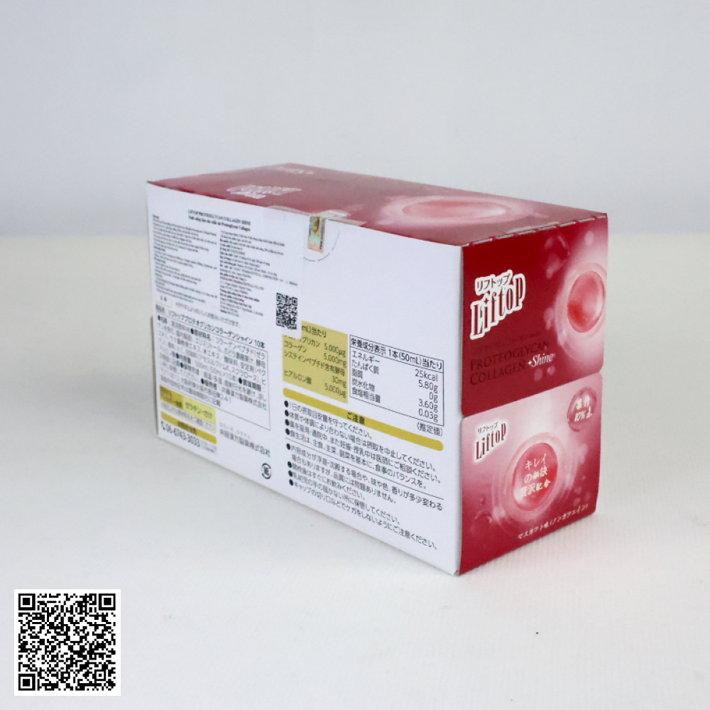 Nước Uống ITOH Liftop Proteoglycan Collagen Shine Tái Tạo Trẻ Hóa Da Từ Nhật Bản Hộp 50ml x 10 Chai