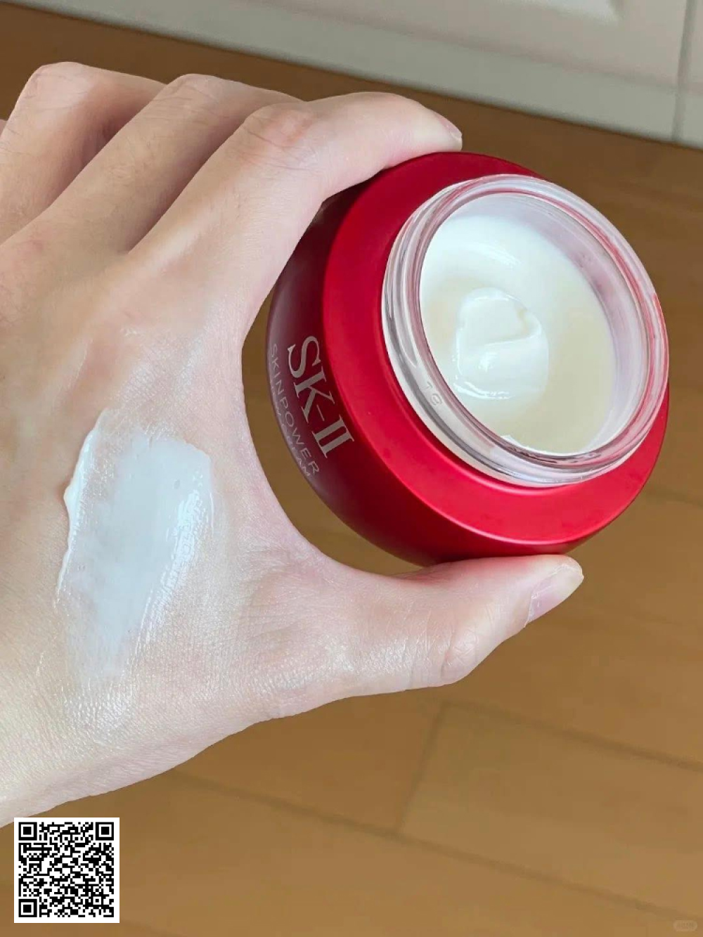 SK-II SkinPower Re-New Airy Cream - Kem Dưỡng Ẩm Chống Lão Hoá