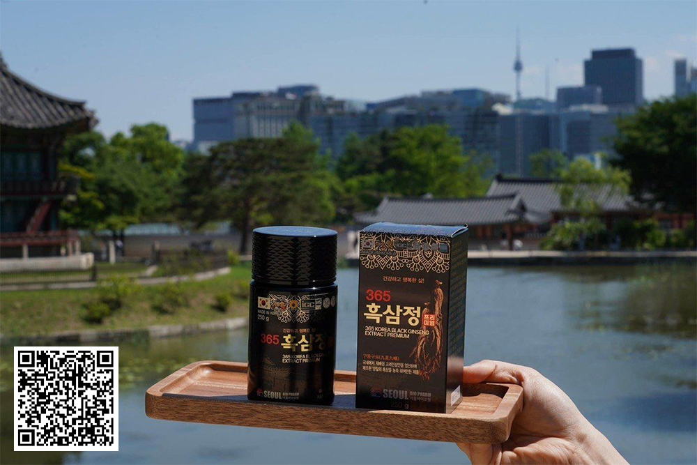 Cao Hắc Sâm Seoul Bio Pharm 365 Korea Black Ginseng Extract Premium (4 Lọ x 250g)