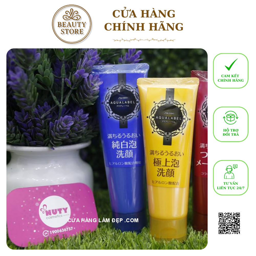 Sữa Rửa Mặt Shiseido Aqualabel Creamy Oil Cleansing