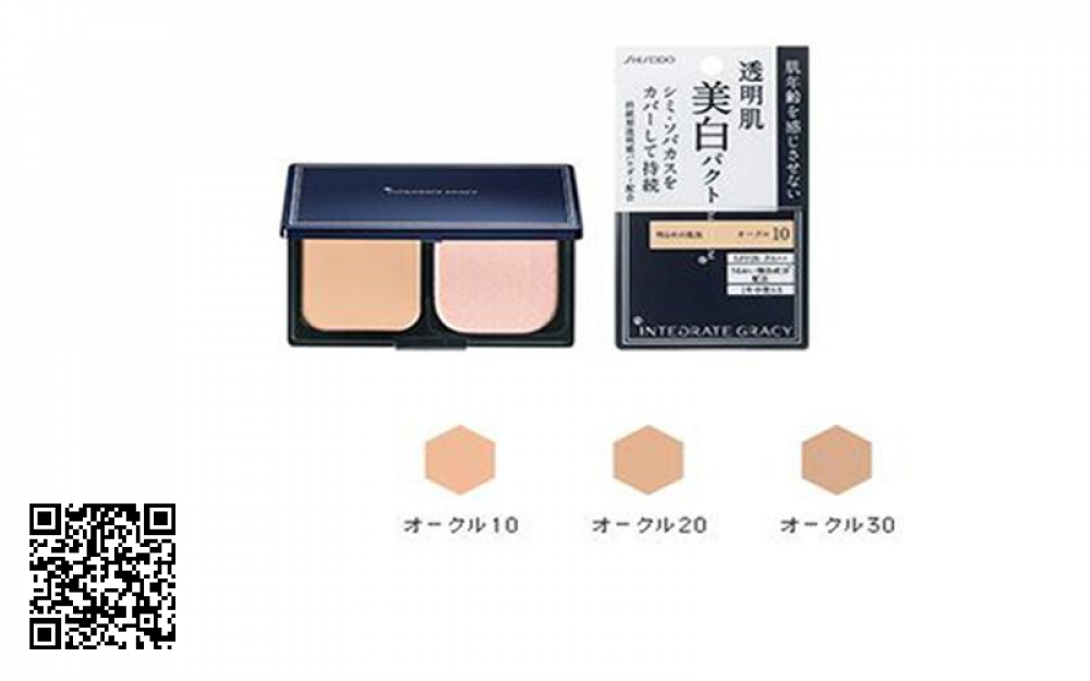 Phấn Phủ Shiseido Integrate Gracy SPF 26