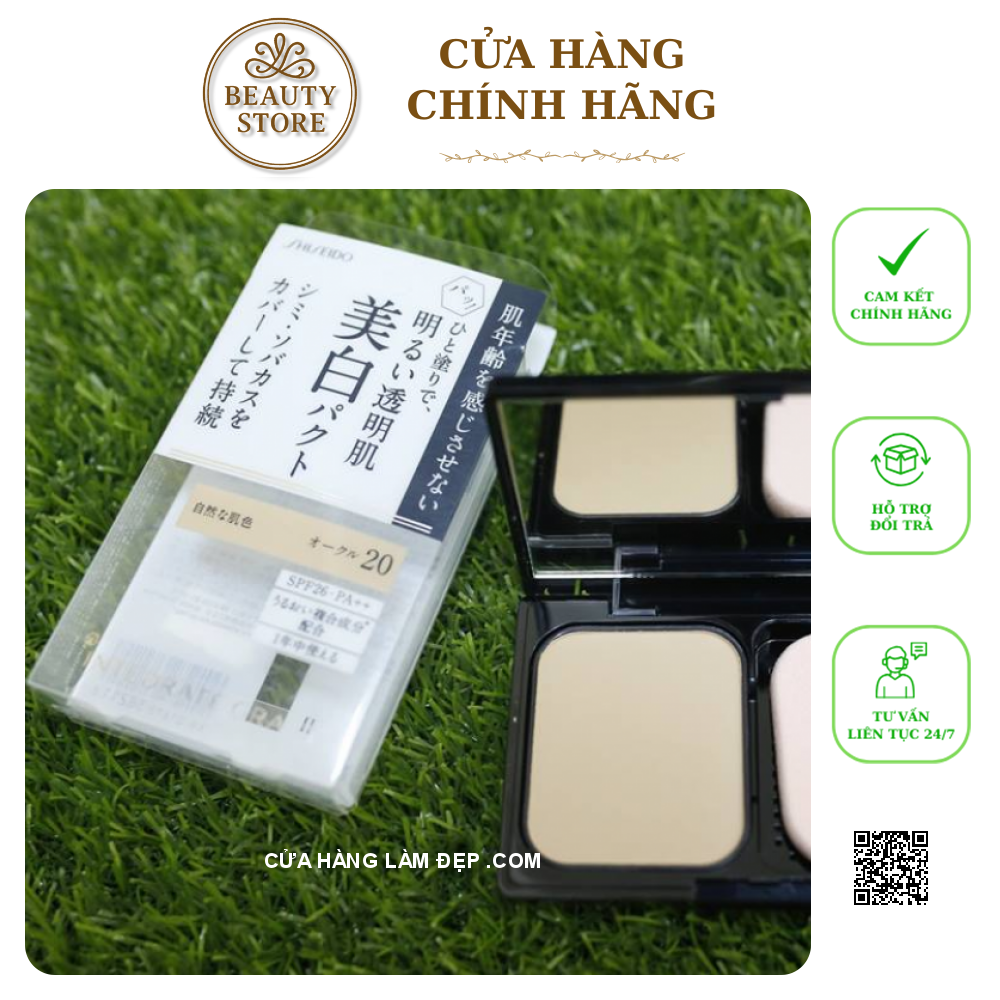 Phấn Phủ Shiseido Integrate Gracy SPF 26