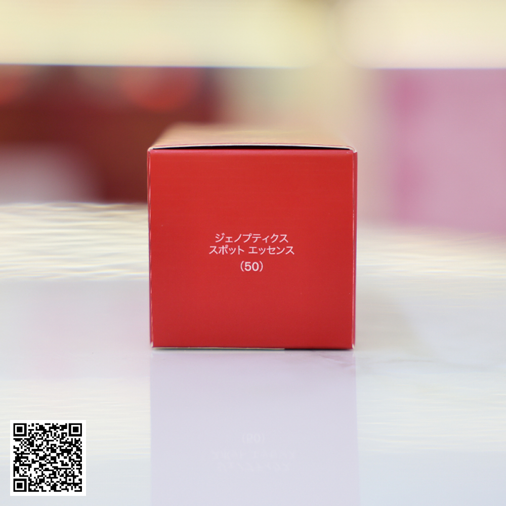 SK-II Genoptics Spot Essence Serum Nám Tàn Nhang Đep Da Nhật Bản 50ml