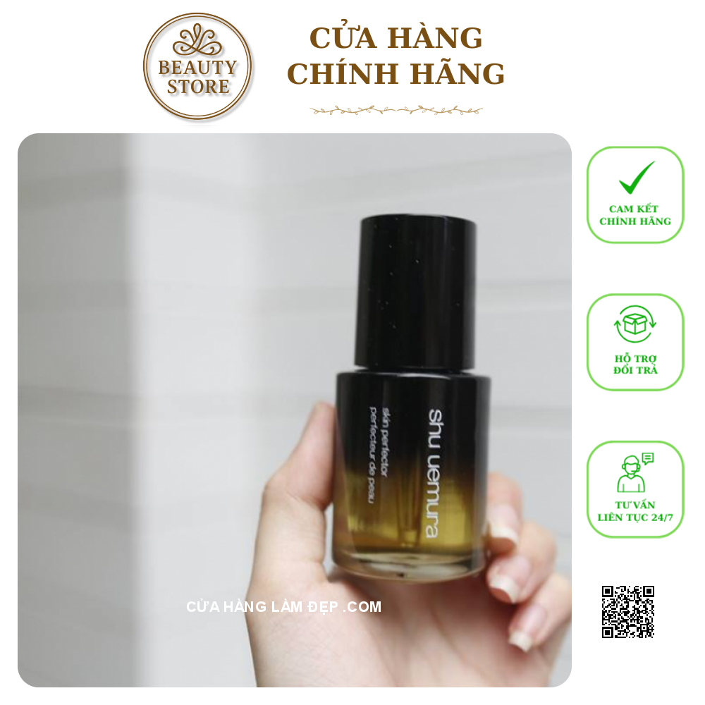 Dầu Dưỡng Da Shu Uemura Skin Perfector
