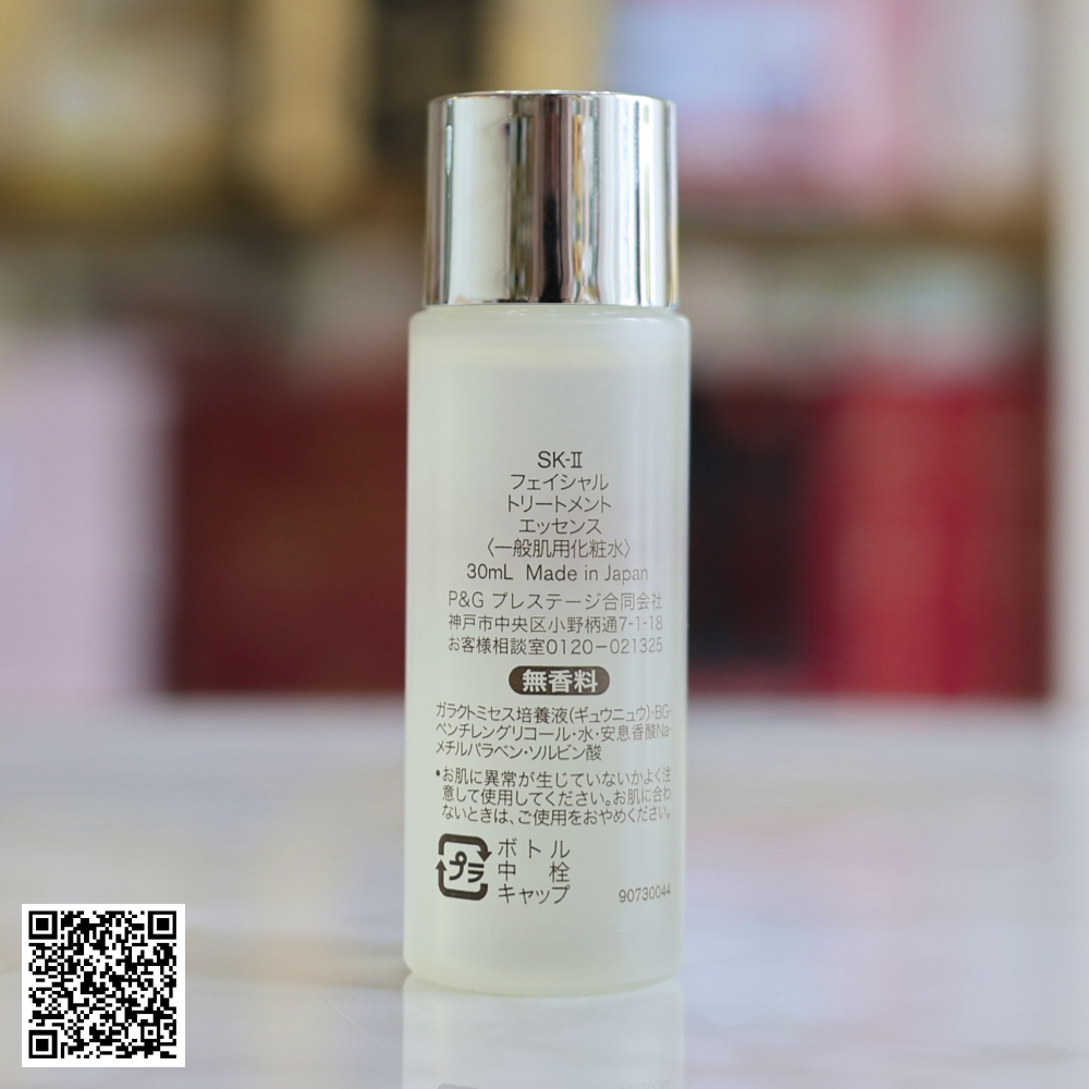 Nước Thần SK-II Facial Treatment Essence Từ Nhật Bản 30ml