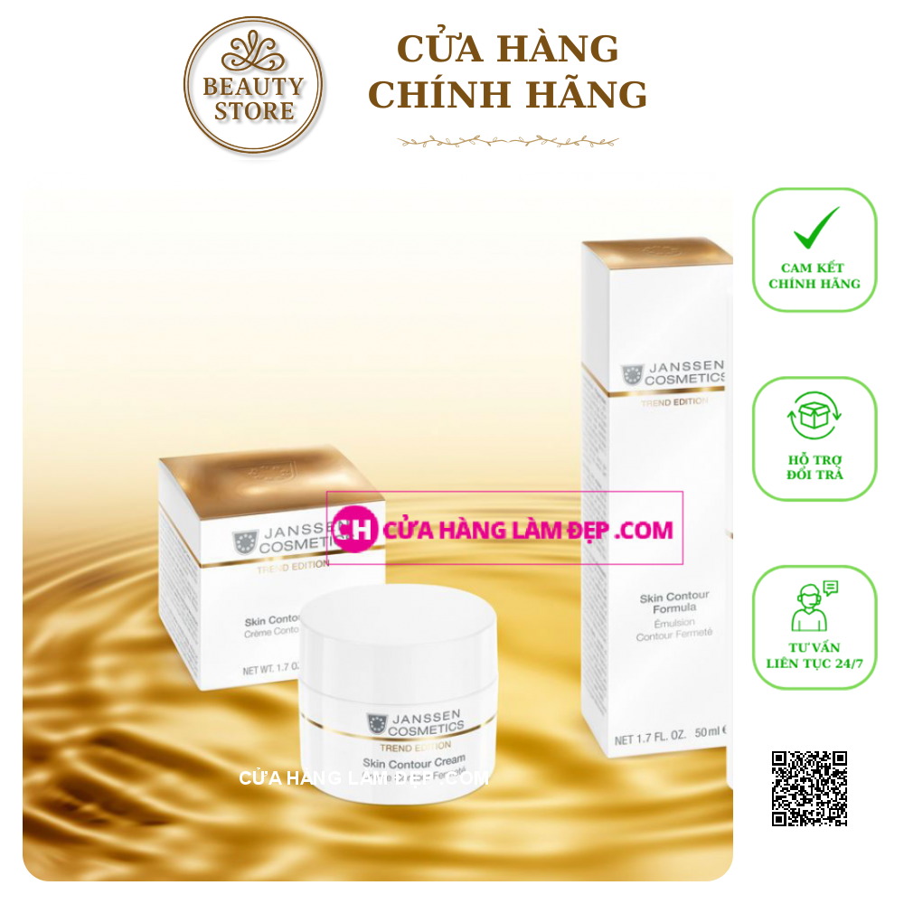 Dưỡng Chất Làm Săn Chắc Da Janssen Trend Edition Skin Contour Formula