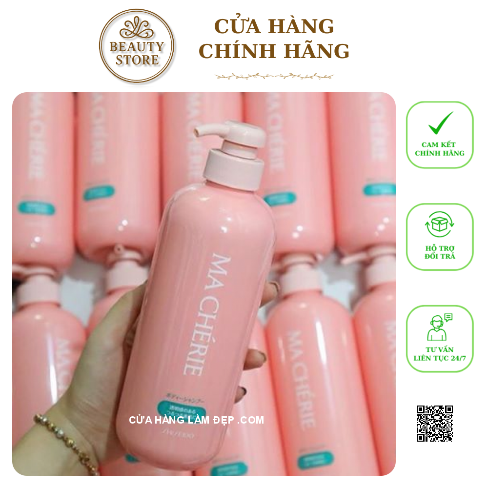 Sữa Tắm Shiseido Ma Cherie - Mỹ Phẩm Nhật Bản
