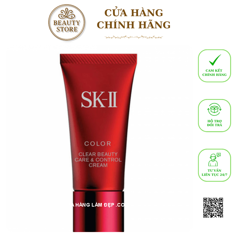 Kem Lót Trang Điểm SK-II Clear Beauty Care & Control Cream