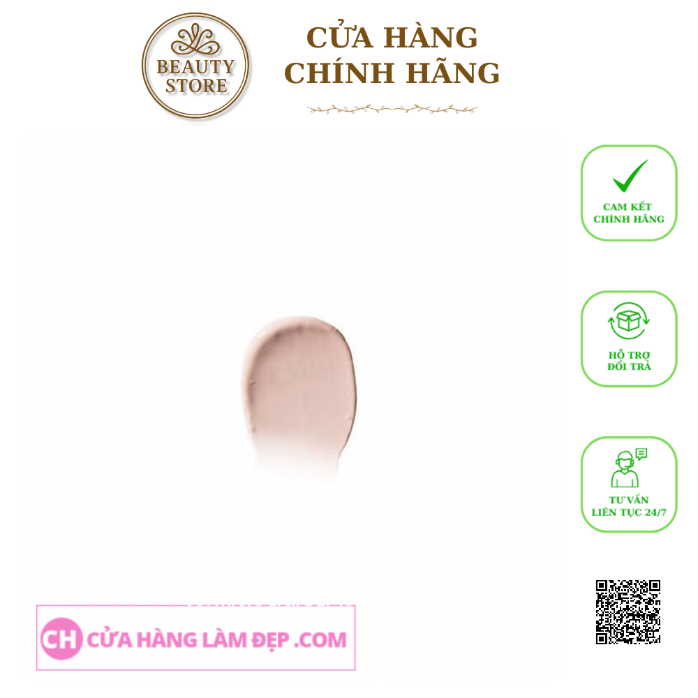 Kem hỗ trợ Hỗ Trợ Chống Nắng Phổ Rộng SuzanObagiMD Soothing Complex Calming Lotion Broad Spectrum SPF 25
