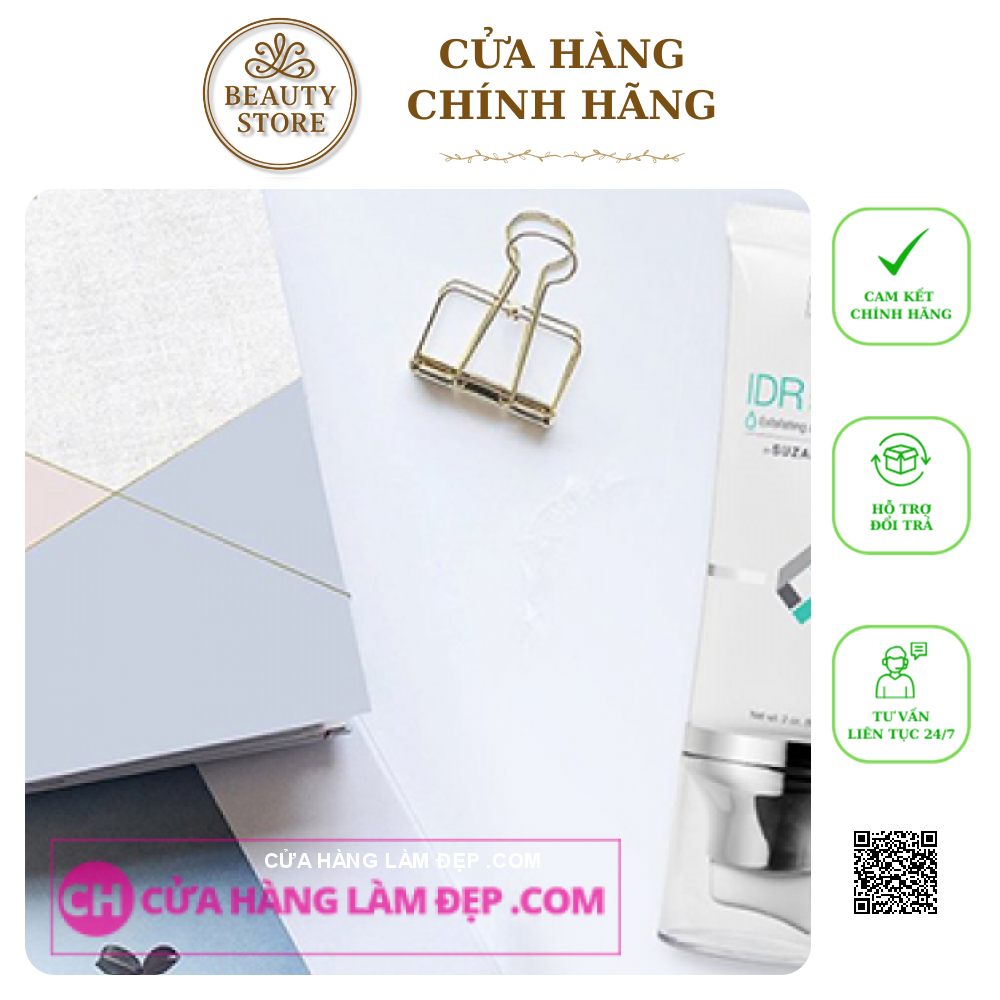 Lotion Dưỡng Ẩm Và Tẩy Tinh chất Chết SUZANOBAGIMD Intensive Daily Repair (IDR)