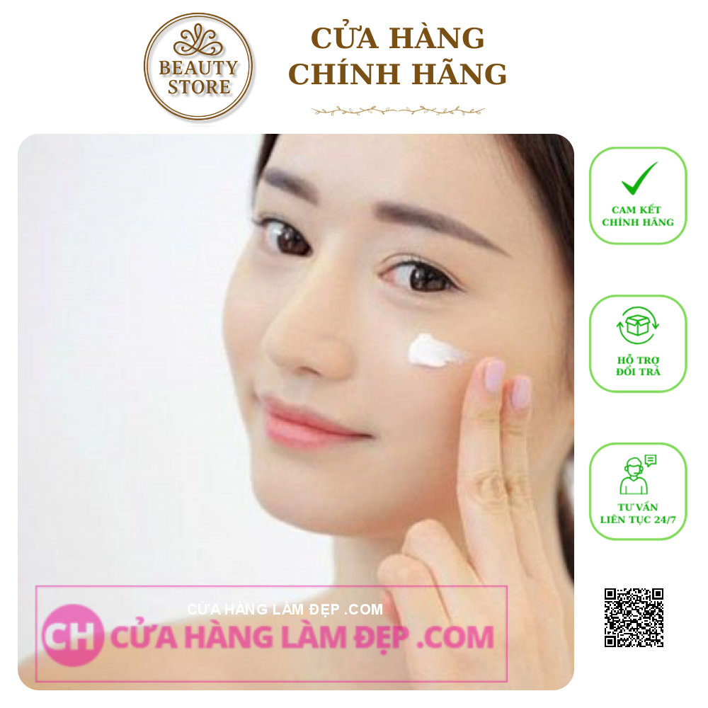 Lotion Dưỡng Ẩm Và Tẩy Tinh chất Chết SUZANOBAGIMD Intensive Daily Repair (IDR)