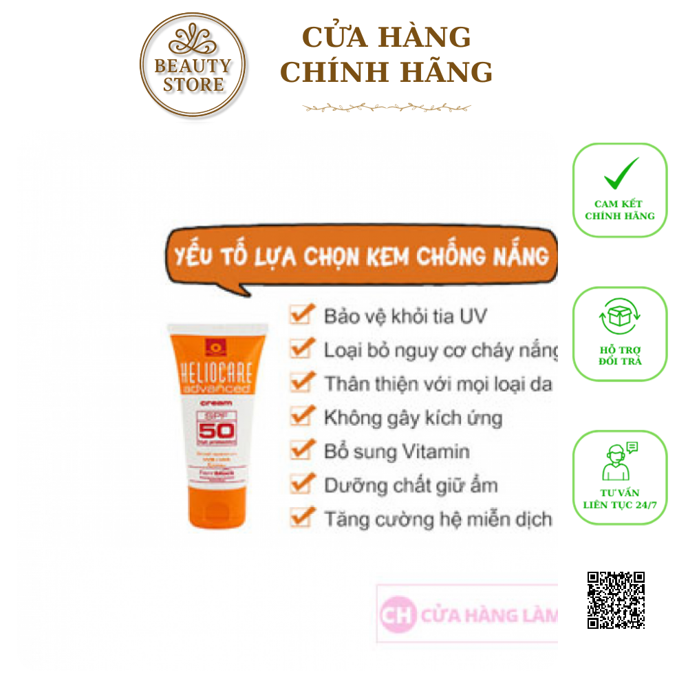 Kem hỗ trợ Hỗ Trợ Chống Nắng Dành Cho Da Nhờn, Mụn Heliocare Advanced Gel SPF 50