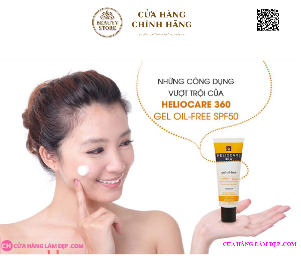 Kem Chống Nắng Heliocare 360 Gel Oil-Free SPF50